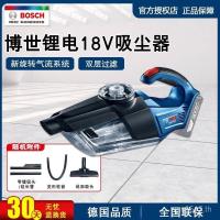 ราคา แบตเตอรี่ลิเธียมไร้สายในรถยนต์ BOSCH เครื่องดูดฝุ่น GAS18V-1 เครื่องมือไฟฟ้าไร้สายในครัวเรือน ของแท้ BOSCH ทําความสะอาด EX72 (47102109705)