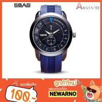 ราคา SBAO S-1158A (พร้อมส่ง) สายซิลิโคน ผู้ชายที่มีสีสันนาฬิกาผู้ชายแฟชั่น Casual Boy กีฬากลางแจ้ง AG-086 (1347237758)