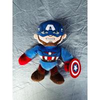 ราคา ตุ๊กตา Captain America ป้ายลิขสิทธิ์แท้ Marvel สภาพดี (22659250418)