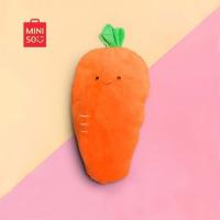 ราคา Preorder หมอนแคร์รอท miniso ไบรท์วิน (5737110354)