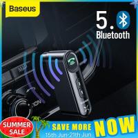 ราคา บลูทูธในรถยนต์ Car Bluetooth (7938242446)