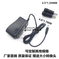 ราคา 6V5.2V/5V2A1A1.5A 7.5V8.8V 13V500MA อะแดปเตอร์กำลังชาร์จไฟ (44206304657)