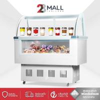 ราคา 28MALL ตู้โชว์ไอศครีม ตู้แช่ไอศครีม ตู้แช่แข็ง ไอศครีม ice cream ตู้แช่ท็อปปิ้ง ตู้แช่แข็ง ตู้แช่ไอศครีมพร้อมถาดหลุม (28217712093)