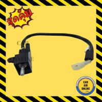 ราคา เทอร์โมไฟฟ้า เทอร์โม ฟอร์ด เรนเจอร์ 2004 แบบหมุน FORD RANGER เทอร์โมแอร์ เกรดอย่างดี ปรับอุณหภูมิ วอลลุ่มแอร์ แอร์รถยนต์ (10222500464)