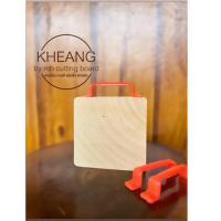 ราคา เขียงไม้มะขามขนาด5นิ้ว (หนา2นิ้วหน้ากว้าง14cm.) (26566182881)