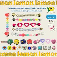 ราคา [[ส่งไว]] Charm ติดรองเท้า ตัวติดรองเท้าการ์ตูน รุ่นอะไหล่และเพชร ตัวติดรองเท้าการ์ตูน ตัวติดรองเท้า ลายการ์ตูน (25578876420)