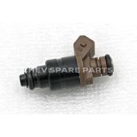 ราคา หัวฉีด เชฟโรเลต ออฟตร้า เบนซิน 1600 CC (อันละ) (ของเทียบ) (CHEVROLET OPTRA 1.6) (6842645664)