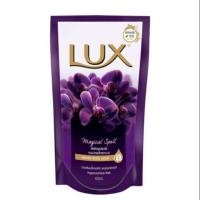 ราคา ครีมอาบน้ำ Lux(ลักซ์) เมจิกเคิล สเปลล์ เพื่อผิวดูเปล่งปลั่ง หอมน่าหลงใหล ชนิดเติมขนาด 450 มล. ของแท้ 100% (4977086059)