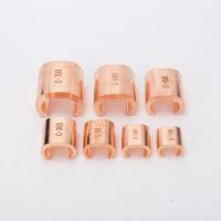 ราคา ทองแดง C-Clamp ทองแดงการเชื่อมต่อ CLAMP รถไฟ C-C-Clamp สายทองแดงทั้งหมด สาขา CLAMP Ear-Clamp (40126561649)