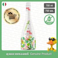 ราคา ดอลเซวิต้า โมจิโต้ อีควิโวคาโด ค็อกเทล 750มล. (ไม่มีแอลกอฮอล์) - Dolce Vita Mojito Equivocado Cocktail 750ml (55702420045)