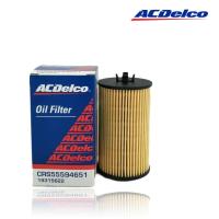 ราคา ไส้กรองน้ำมันเครื่อง CRUZE เบนซิน 1.8 ทุกปี, SONIC MT 1.4 ปี2013, SONIC AT 1.6 ปี2014 (3190405729)