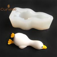 ราคา [Cenese] 3D เป็ดน่ารักรูปแบบแม่พิมพ์ซิลิโคน DIY Scented พลาสเตอร์สบู่เรซิ่น Mould Handmade Baking ช็อกโกแลตเค้กแม่พิมพ์ตกแต่งบ้าน [ใหม่] (41477492598)