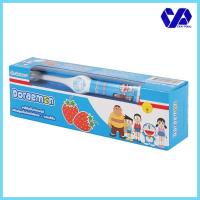 ราคา เซ็นท์แอนดรูว์ ยาสีฟัน (โดราเอมอน) สตรอเบอรี่ 80 กรัม + แปรงสีฟัน (7879180589)