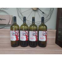 ราคา ขวดไวน์เปล่าขนาดใหญ่จุกๆ 1500ml สำหรับสะสม หรือ ตกแต่งร้านเหล้า ราคา /1 ขวด (21469126555)