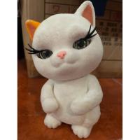 ราคา ราคาพิเศษFurReal Friends – furReal Fuzz Pets Fabulous Kittyไม่ติด (29372722110)