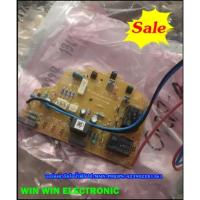 ราคา ขายบอร์ดเตารีดไอน้ำฟิลิปส์/MAIN/PHILIPS/423902281361/อะไหล่แท้จากโรงงาน (22412051175)