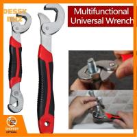 ราคา BHZ SNAP N GRIP ประแจอเนกประสงค์ 2 ประแจวิเศษสากล (54652924052)