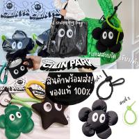 ราคา **พร้อมส่งในไทย**น้องเดซี่ดำแบรนด์ CILINPARK (22927901746)