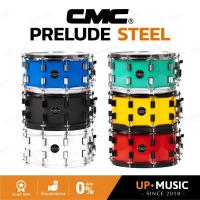 ราคา กลองสแนร์ CMC Prelude Steel | สแนร์เหล็ก CMC (2889603646)