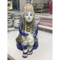 ราคา แจกันเซรามิค แจกันกระเบื้องเคลือบ แจกันดอกไม้ แจกันรูปชนเผ่าญี่ปุ่น แจกันรูปการ์ตูน (1 ใบ) (2935231554)