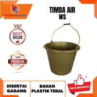 ราคา READY TO SHIP - READY MADIUN / WS WATER BUCKET / ANTI-BREAK PLASTIC BUCKET WS / WATER BUCKET + HANDLE (50454054539)