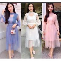 ราคา เดรสยาวลูกไม้ซีทรู แขนปักมุก (7706446664)