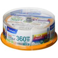 ราคา Verbatim Japan Vbr260Yp20Sv1 แผ่นบลูเรย์บันทึกเสียงครั้งเดียว Bd-R Dl 50Gb 20 แผ่น สีขาว (23673283755)