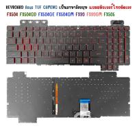ราคา KEYBOARD ASUS KEYBOARD Asus TUF GAMING FX504 FX504GD FX504GE FX504GM FX80 FX80GM FX505 FX505D (19311676206)