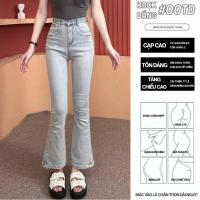 ราคา [ซินลี่ ร้านค้า] กางเกงยีนส์ขาบานของผู้หญิงสั้นและยาวเอวสูงสีอ่อนปักกระเป๋านูนตัวอักษรนุ่มและเย็นผ้ายืดลําลอง ถาม394 (29231724913)