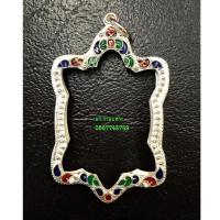 ราคา กรอบเงินแท้ลงยาสุโขทัย (92.5%) พิมพ์เต่าสุขใจ (1905498474)