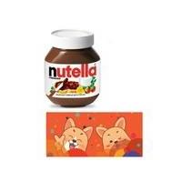 ราคา nutella ขนาด 350 กรัม และ 680 กรัม นูเทลล่า (เฮเซลนัทบดผสมโกโก้) (10107137044)