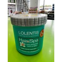 ราคา Lolentis hair spaทรีทเม้นท์500มล. (23547180912)