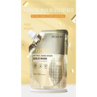 ราคา มาส์กลอกหน้าทองคำ HUASURV มาส์กขัดผิวทองคำ มาส์กแบรนด์ดัง ครีมมาส์กหน้าขาว มาส์กทองคำแท้ หน้าใส (24901649050)