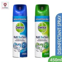ราคา Dettol Spray เดทตอล สเปรย์ ฆ่าเชื้อโรค ขนาด 450ml สีเขียว/สีฟ้า (3422248176)