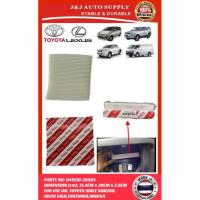 ราคา 014520-2650S TOYOTA CABIN AIRCOND FILTER สําหรับการใช้งานบน: TOYOTA HILUX VIGO KUN 25,FORTUNER,HIACE KDH200,INNOVA (41028040939)
