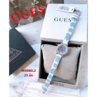 ราคา นาฬิกาผู้หญิงสายหนังGuessW0886L2 (14588807871)