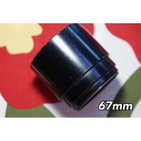 ราคา ฮู้ด 67mm Metal Hood (23421673480)