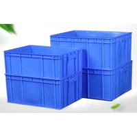 ราคา ลังพลาสติก กล่องพลาสติก เหนียว ทน ไม่มีฝา ลังพลาสติกทึบ (6872170828)