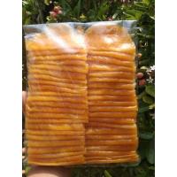 ราคา มะม่วงกวน (500 กรัม) (27838104284)