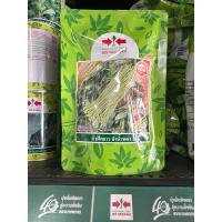 ราคา ถั่วฝักยาวลำน้ำพอง ตราศรแดง ฝักยาว ผลดก (6092240578)