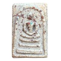 ราคา พระสมเด็จ วัดระฆัง เนื้อขาวแก่มวนสาร (24621742355)