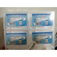 ราคา 12กล่อง​ ไหมขัดฟัน​ Dental​ Floss/Toothpick (16519372707)