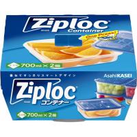 ราคา 【Direct From Japan】Asahi Kasei Home Products Ziploc Containers, Storage Containers, Square, 700ml, 2 pcs (42055510726)
