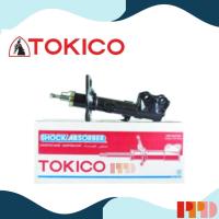 ราคา TOKICO โช้คอัพโทคิโคะ คู่หน้า โช๊คอัพหน้าแก๊ส TOYOTA NEW ALTIS ปี 2014 -2019 ทุกรุ่น ,CNG (รหัสสินค้า B3406 , B3407 ) (6149585640)