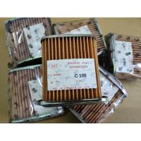 ราคา ไส้กรองอากาศ C50,C65,C70,C90,C100,C700,C900 (25084784331)