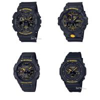 ราคา G-SHOCK l Caution Yellow Series l GA-100CY,GA-700CY,GA-B001CY,GA-100CY-1A,GA-700CY-1A (25672860275)