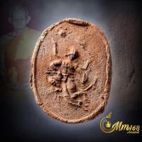 ราคา ประกันแท้ หนุมาน หาวเป็นดาวเป็นเดือน เนื้อดินเผา หลวงปู่สีห์ วัดสะแก ปี2519 ( หลังมีจารมือชัดเจน ) (55101928024)