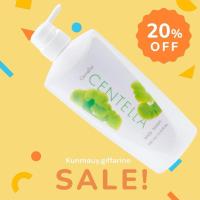 ราคา กิฟฟารีน โลชั่น โลชั่นถนอมผิว เซนเทลลา ใบบัวบก (41605890425)