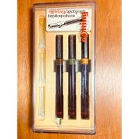 ราคา ชุดปากกาเขียนแบบ 3 ด้าม rotring rapidograph เบอร์ 0.2,0.3 และ 0.5 Made in Germany มือสอง (ลิ้นชัก : น1153) (43850829344)