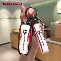 ราคา 【2015 -2025】 เหมาะสำหรับฝาครอบกุญแจ Denza D9, เคสกุญแจ Denza N7 โดยเฉพาะหนังป้องกัน DMI/EV กล่องกุญ (52853520556)